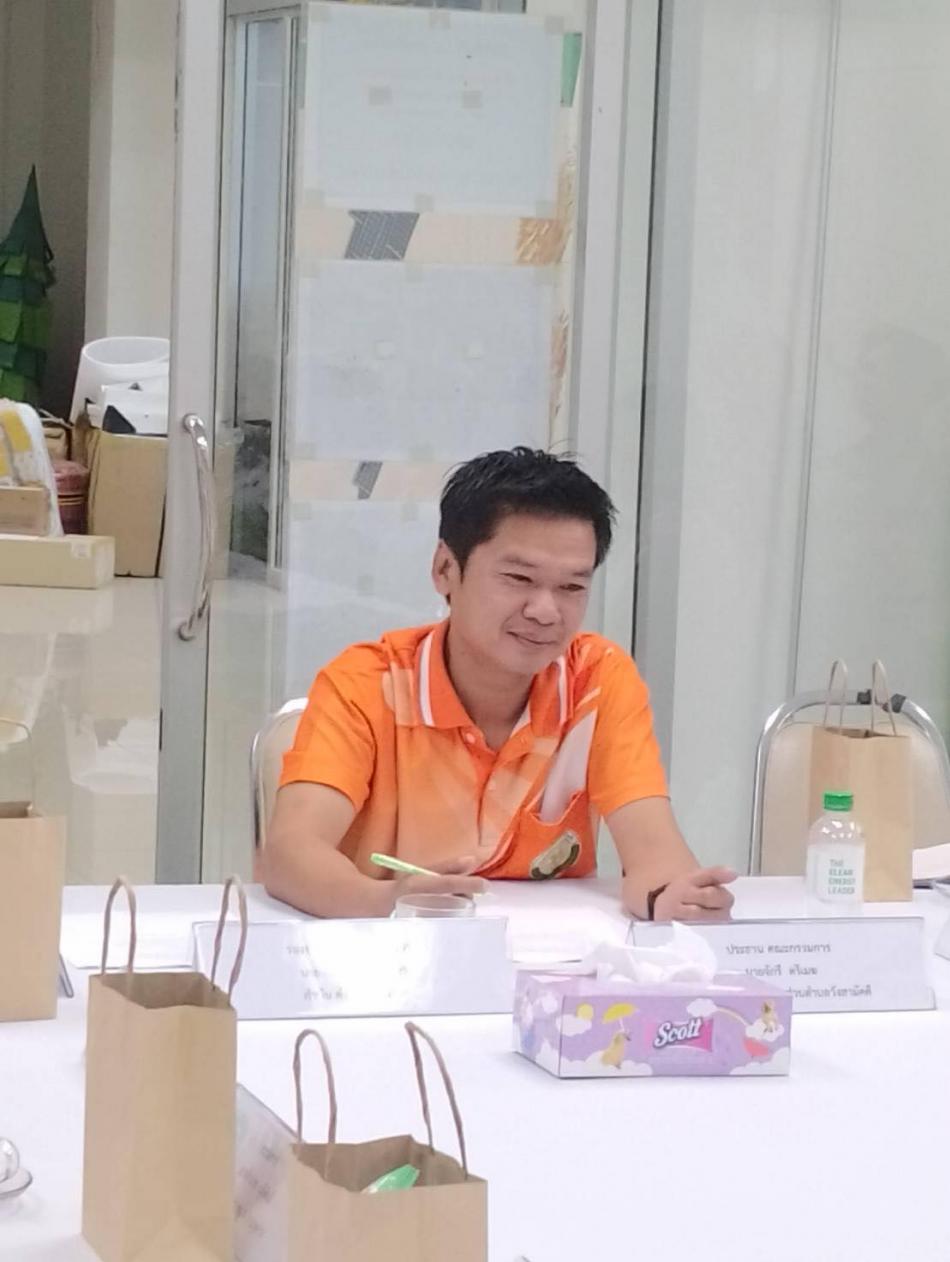 วันที่ 27 มิถุนายน 2567 นายกจักรี ตรีเมฆ นายกอบต.วังสามัคคี เป็นประธานประชุมคณะกรรมการโรงงานไฟฟ้าพลังงานสะอาดโพนทอง บริษัทแอ๊ดวานซ์ คลีน เพาเวอร์ จำกัด