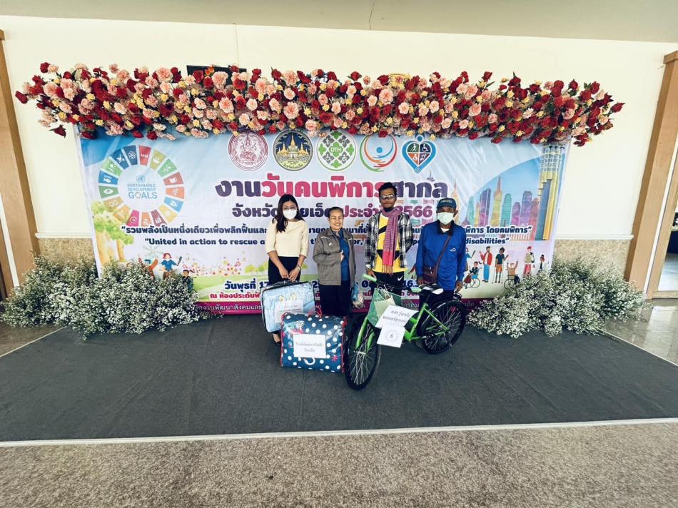 17 มกราคม 2567  นายจักรี  ตรีเมฆ นายกองค์การบริหารส่วนตำบลวังสามัคคี มอบหมายให้กองสวัสดิและสังคมฯ ร่วมงานวันคนพิการสากล ประจำปี 2566 ณ จังหวัดร้อยเอ็ด